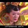 天齐网天齐网3d字迷图库彩吧