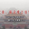 天齐网首页汇总大全排列三开奖前后关系