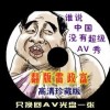 49tk图库开奖